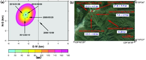 Hasil analisis lokasi dari kelompok seismologi USTC (Sumber: http://seis.ustc.edu.cn/en/)